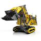 利勃海爾ltm1350吊車(chē)模型遙控kanson起重機模型遙控積木生日禮物 力波鎧邇挖掘機-黃色【APP遙控】