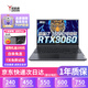 聯(lián)想拯救者99新Y9000P/R9000P/Y7000/R7000高色域電競設計游戲二手筆記本電腦 R7000 R5-六核16g1t1650 99成新