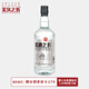 美久之書3斤超大瓶美酒之書黑標(biāo)版自飲口糧酒老八大名酒聚飲中度酒 45度 1.5L 1瓶