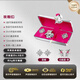 柏林之聲藍(lán)牙耳機(jī)耳夾式無(wú)線耳環(huán)飾品女生高顏值不入耳高級(jí)感耳機(jī) 玫瑰紅【氣質(zhì)加倍-舒適不漏音不痛耳】
