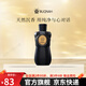 REVANNA沉香精華露【品牌店旗艦】revanna沉香精華露肉媽同款保濕精粹水 沉香精華露*1瓶 200ml