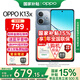 一加【補貼立減15%】OPPO K13x手機5G新品信號穿墻王 全新千元性能神機 超流暢ColorOS15 IP69防塵防水 矅黑 6GB+128GB 官方標配【全國聯(lián)?！? title=
