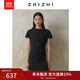 致知ZHIZHI 躍蕩婷 純色連衣裙女2025新款高彈別致褶皺設計感短裙 黛黑 XS