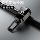 巫記汽車(chē)安全帶合金保險帶延長(cháng)接頭車(chē)載后排安全戴卡扣固定器卡位插頭 傳祺M8 M6 GS3 GS4 E8影豹