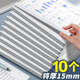 新時(shí)達(dá) 10個(gè)15mm抽桿夾文件夾插頁透明拉桿夾A4固定檔案夾學(xué)生加厚活頁書本資料冊試卷收納整理辦公用品白色