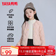 鴨鴨兒童輕薄羽絨服男女童秋冬新款學(xué)生內膽裝校服神器內搭外穿KX