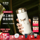 乾唐軒活瓷杯蜻投意合水杯陶瓷杯陶瓷內膽高顏值咖啡杯禮物 牙白+手工彩釉+手工描金330ml