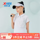 特步（XTEP）兒童童裝女童小中大童翻領(lǐng)短袖POLO衫  珍珠白  160 