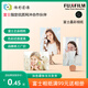 傳彩影像 洗照片高清照片沖印相片沖洗手機照片打印曬相 富士晶彩相紙光面 5英寸