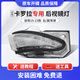 qXP適用于卡羅拉后視鏡轉(zhuǎn)向燈雷凌凱美瑞倒車鏡燈罩外殼后殼反光鏡 卡羅拉/19-21款轉(zhuǎn)向燈【左】