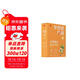 學(xué)而思秘籍一年級小學(xué)語(yǔ)文閱讀與寫(xiě)作1級智能教輔【1年級適合1級2級】部編版全國通用一題一講（小學(xué)數學(xué)語(yǔ)文1-6年級共12級可選）