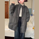 斤慕棉服棉衣女韓系寬松時(shí)尚潮百搭面包服中長(cháng)款外套加厚2025秋冬新款 灰色中長(cháng)款棉服 【M】碼