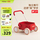 kidpop寶寶學(xué)步車(chē)可調速嬰兒多功能手推車(chē)防側翻助步車(chē)周歲禮物 活力紅
