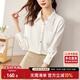 尚都比拉休閑白色襯衫女春秋職業(yè)正裝高級感長(cháng)袖襯衣上衣小個(gè)子 白色 M 