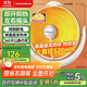 長(cháng)虹（CHANGHONG）取暖器小太陽(yáng)家用電暖器電暖氣取暖電器電熱扇電暖爐小型烤火爐快熱爐保暖神器可搖頭  CDN-RT03TQ