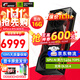 七彩虹 iGame RTX 5070 TI 顯卡 12G 16G 火神 白色 游戲 電腦臺式機顯卡 5070TI-16G】戰(zhàn)斧 豪華版丨性價高 支持4K【正品保障丨全新發(fā)出】