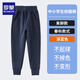 羅蒙小學(xué)生藏青色校園服飾褲子束腳女童男童收口深藏藍(lán)春秋兒童運(yùn)動(dòng)褲 深藍(lán)色【收口褲】-春秋款 170 cm 建議體重90-110斤