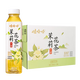 娃哈哈大紅袍青柑普洱茉莉花茶無(wú)糖茶飲料整箱年貨飲品500ml*15瓶 茉莉花茶500ml*15瓶