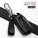 熱鷹適用奧迪a4l鑰匙套真皮2024款奧迪Q5L A5老Q7 TT車(chē)鑰匙包高檔殼扣