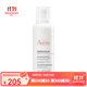 雅漾（Avene）Xeracalm AD膏 滋潤保濕霜 BAUME醇厚質(zhì)地 400ml