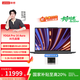 聯(lián)想YOGA Pro 16 Aura AI元啟版 16英寸輕薄筆記本電腦 Ultra9 RTX5060 32G1T 3.2k