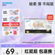 好之（Howdge）【品牌直供 安心品質(zhì)】敏感肌紙尿褲蠶絲低致敏紙尿片L40片