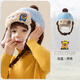 汪汪隊(duì)立大功兒童帽子秋冬防風(fēng)護(hù)耳雷鋒帽男女寶寶加絨保暖帽 淺藍(lán);0321 