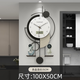 戀妝（lioele）鐘表掛鐘客廳簡(jiǎn)約現代家用時(shí)尚大氣2026新款創(chuàng  )意網(wǎng)紅掛墻時(shí)鐘 帶日歷溫度100*50cm送擺件