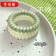 芭珀麗【女生】復古綠磨砂電話(huà)線(xiàn)發(fā)圈氣質(zhì)皮筋女頭繩高彈力耐用無(wú)痕發(fā)繩