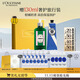 歐舒丹禮盒套裝(護手霜150ml+綠葉青橙身體乳240ml)滋潤保濕生日禮物