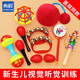 尚韻兒童節(jié)嬰兒玩具新生兒玩具0-1歲手搖鈴小沙錘寶寶牙膠安撫撥浪鼓