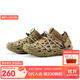 邁樂(lè )（Merrell）戶(hù)外休閑鞋溯溪鞋HYDRO MOC毒液2代可拆卸鞋套透氣舒適一鞋三穿 J004984 卡其（女） 36