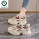 啄木鳥(niǎo)新款女鞋孕婦2026夏季踩屎感老爹鞋休閑網(wǎng)面透氣百搭厚底運動(dòng)鞋女 卡其色 37