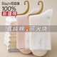佰姿緣襪子女士純棉中筒襪春秋款防臭吸汗無(wú)骨雙針新疆棉襪秋冬季月子襪 淡雅清新 主圖款 均碼 【10雙】（囤貨裝/更優(yōu)惠）