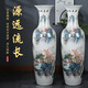 舟可渡景德鎮(zhèn)陶瓷器手繪山水落地大花瓶裝飾擺件客廳酒店公司大廳工藝品 源遠流長一個+底座 120cm