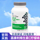 嘉康利國產(chǎn)SHAKLEE/嘉康利維生素C咀嚼片(檸檬味）維生素 維C片60片/瓶 維生素C咀嚼片(檸檬味）60片/瓶