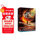 最后一個(gè)人 《時(shí)代》雜志評其為“十大后世界末日小說(shuō)”之一 翔實(shí)注釋助力理解原著(zhù)精髓和了解英國文化 小說(shuō) 雙11大促