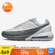 耐克NIKE男子 AIR MAX PULSE 氣墊緩震休閑鞋 FN7459-001灰40.5