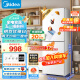 美的（Midea）180升白色双开门两门小户型家用电冰箱租房宿舍低音节能可冷藏冷冻速冻小巧不占地MR-189E以旧换新