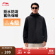李寧防潑水軟殼沖鋒加絨保暖25新款秋冬季通勤連帽夾克運動(dòng)風(fēng)衣外套 【貼合絨】黑色(E89款)-5 XL