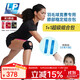 LP羽毛球專(zhuān)用護膝 髕骨加壓防護 可調式輕便加大碼單只裝MLS01