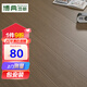博典 包安裝強(qiáng)化復(fù)合地板家用 E1環(huán)保防水寬板耐磨地?zé)釓?fù)合木地板 BDL507包安裝