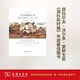 生態(tài)帝國主義：歐洲的生物擴(kuò)張，900-1900