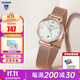 卡西歐（CASIO）女表sheen系列鋼帶蜜桃金藍寶石鏡面石英日韓表學(xué)生送女友禮物 SHE-4540CGM-4A鋼帶小表盤(pán)+皮帶