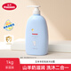 五羊（FIVERAMS）羊奶洗發(fā)水沐浴露沐浴乳二合一家庭裝洗頭沐浴乳學(xué)生洗護(hù)用品套裝 1L