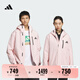 adidas拒水加絨內(nèi)膽三合一連帽外套男女秋冬阿迪達(dá)斯官方輕運(yùn)動(dòng)   沙棕粉   M