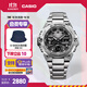 卡西歐（CASIO） G-SHOCK GST-B400系列 鋼鐵堅韌之心卡西歐手表防水運動男士手表 GST-B400D-1APFN