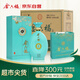 金六福酒 青韻 兼香型白酒 50.8度 500ml*6瓶整箱裝 純糧酒名酒送禮宴請