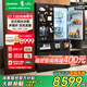 容聲（Ronshen）法式多門(mén)560L全自動(dòng)制冰冰箱0度變溫可制冰機飲水一體機四開(kāi)門(mén)雙循環(huán)雙變頻一級能效電冰箱 560零度保鮮(獨立制冰不串味)
