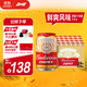 百威啤酒經(jīng)典純生330ml*24聽(tīng)整箱裝新舊包裝隨機